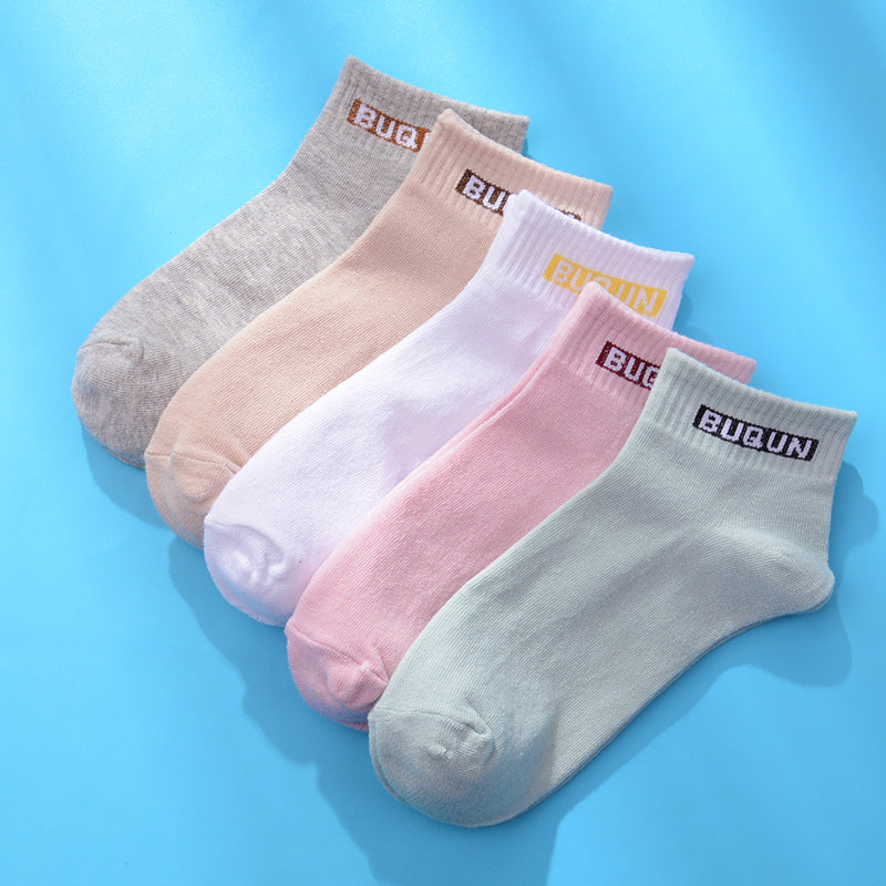 Women's Striped Low-Cut Cotton Socks Korean Version