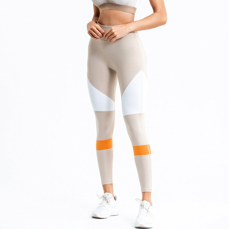 Sports Fitness Pants Women's High Waist Tight Fitting Hips Contrast Color Stitching Yoga Pants
