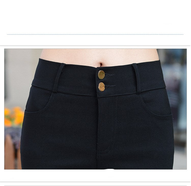 Leggings Women's Trousers Were Thin And Skinny