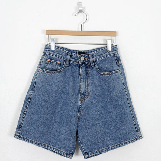 Slim Slimmer High-Waist Denim Shorts