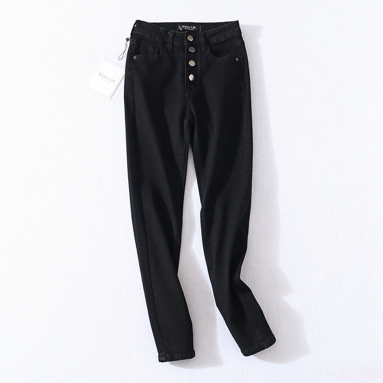 Four Button High-rise Skinny High-stretch Jeans