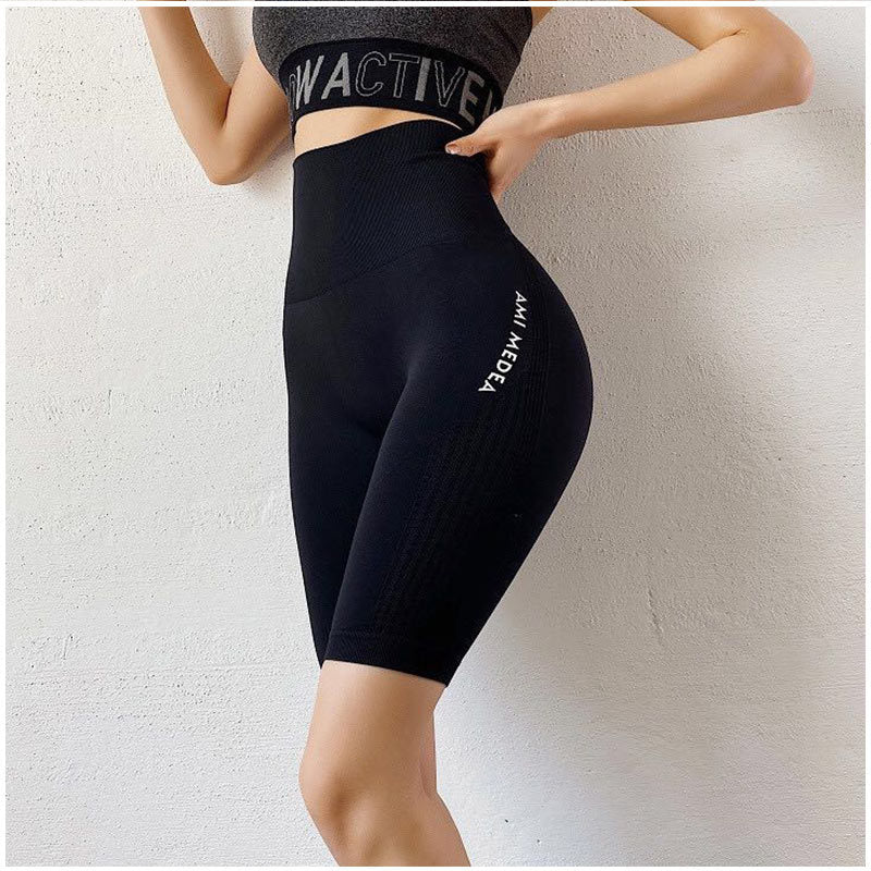 Nylon Fitness Yoga Pants With Waist And Hips