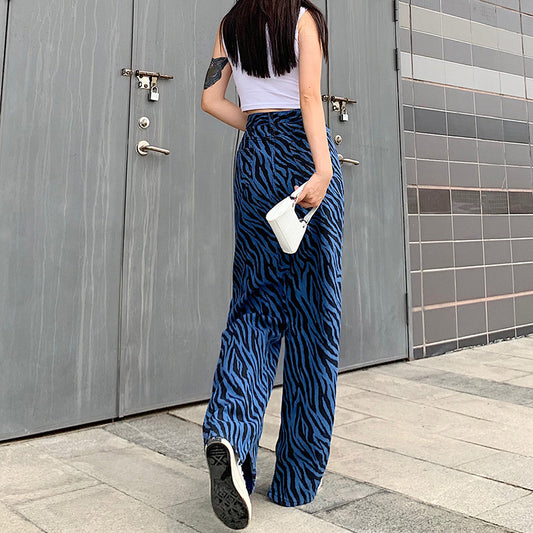 Zebra Print High-Rise Jeans