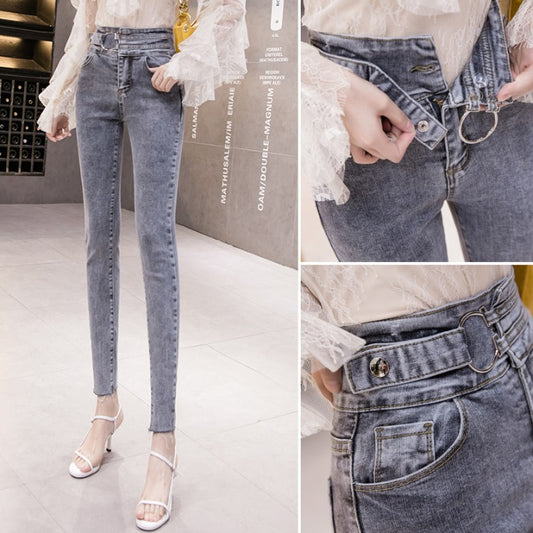 Women's High-Waisted Jeans Slim And Thin All-Match Elastic Nine-Point Pencil Pants With Small Feet