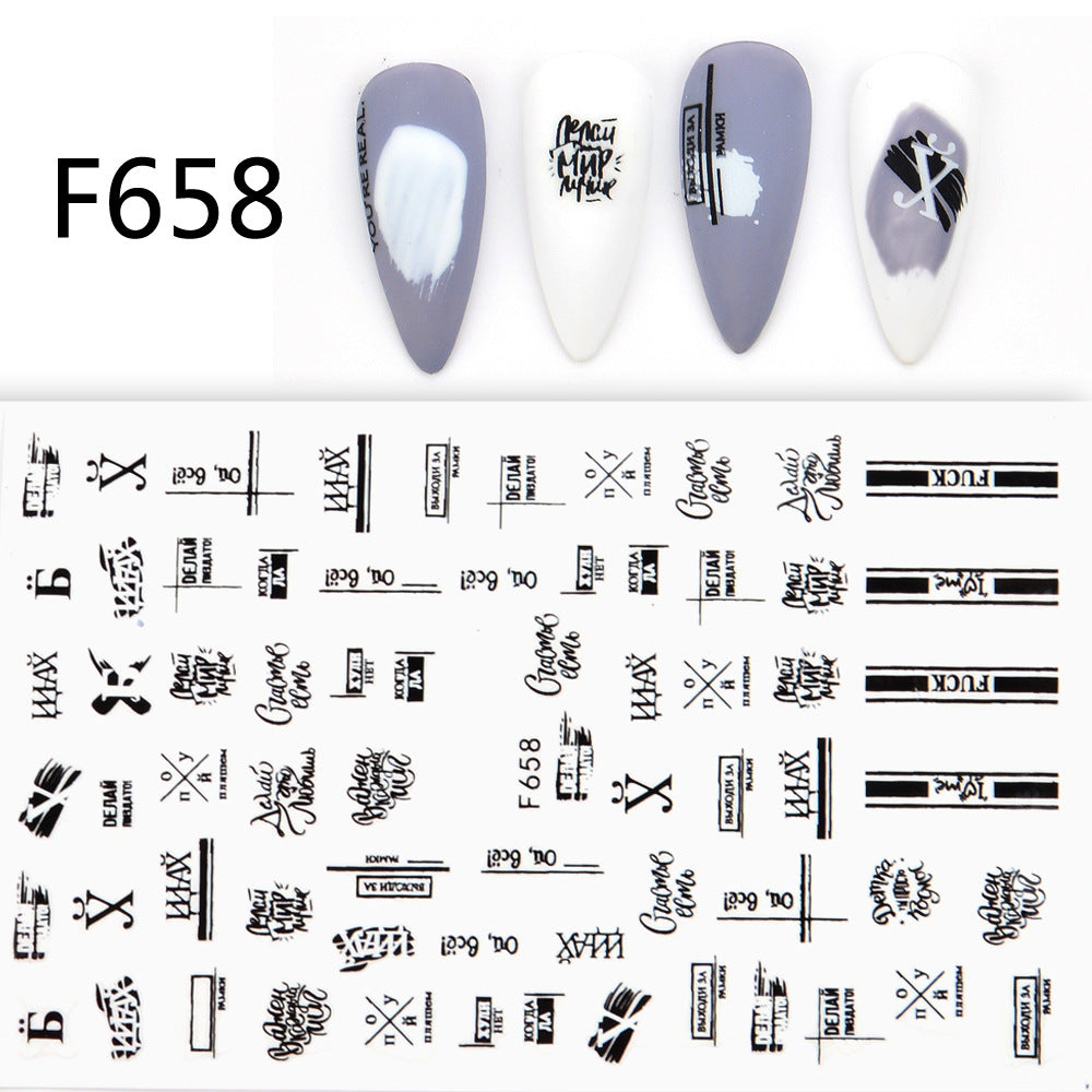 Black And White 3D Animal Love Letter Butterfly Strap Glue Nail Sticker