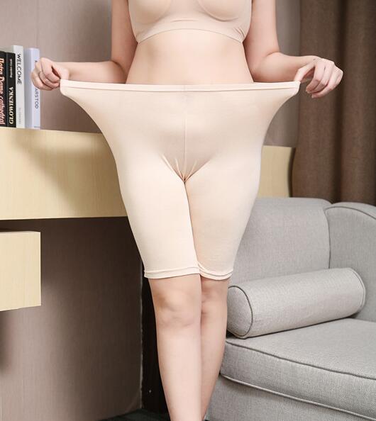Modal anti-glare shorts