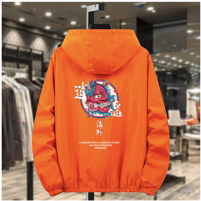 Regular Long-sleeved Youth Popular Hooded Lapel