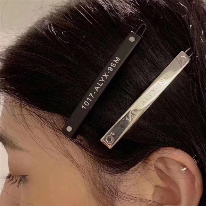 Simple Matte Black Silver Letter Hairpin