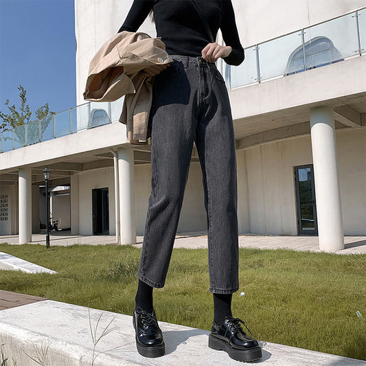 Women's Jeans Loose And Thin Nine Point Straight Wide Leg Pants
