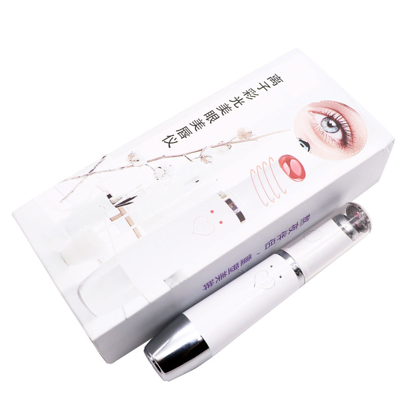 USB Eye Beauty Instrument, Eye Massage Pen, Multi-Function Beauty Lip Instrument, Vibration Hot Compress Import Instrument, Color Light Lifting Instrument