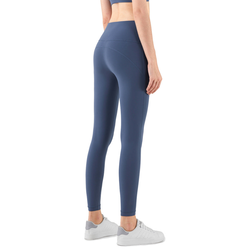 Tight-fitting High-waist Sports Yoga Pants Stretch Pants