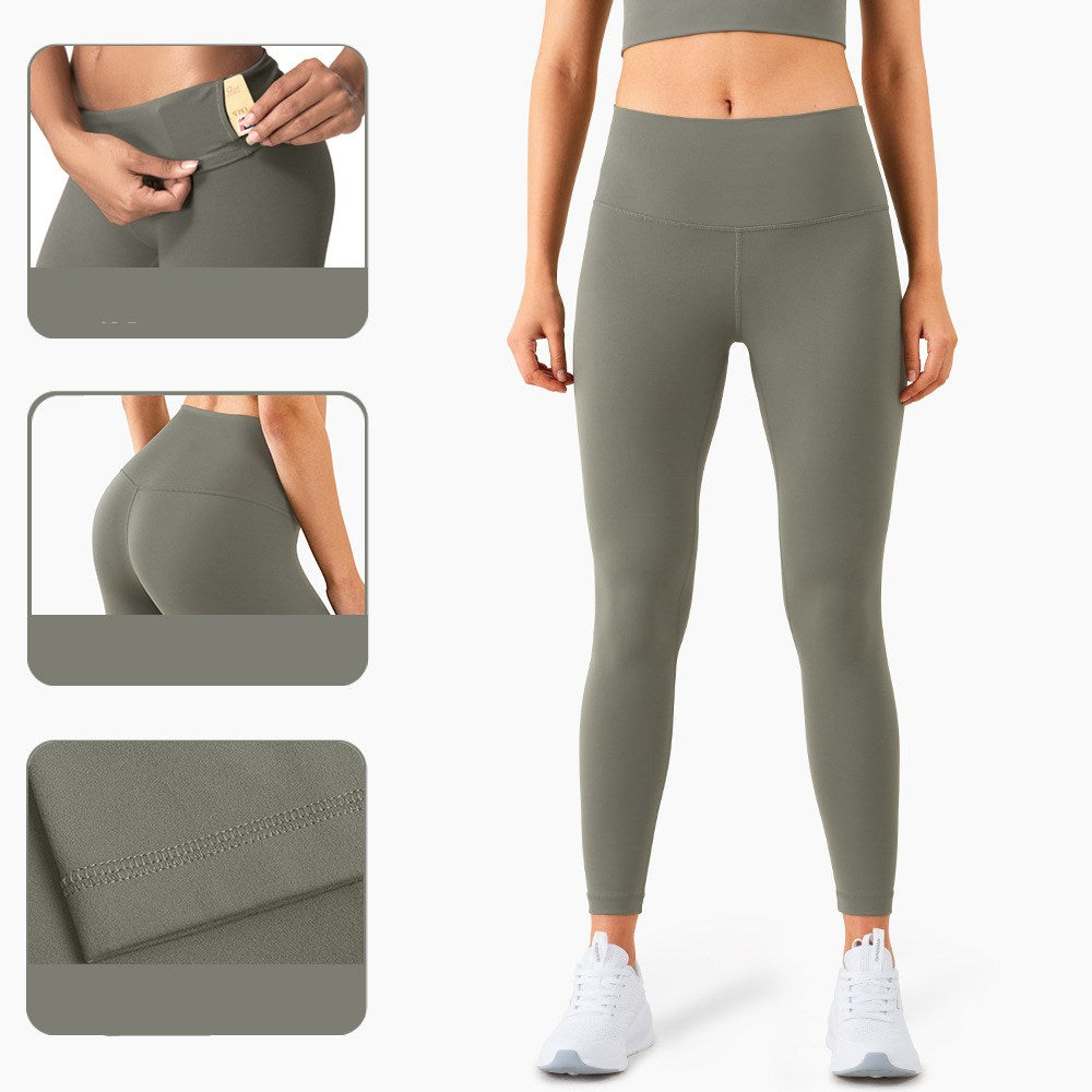 High Waist Hip Peach Hip Fitness Pants