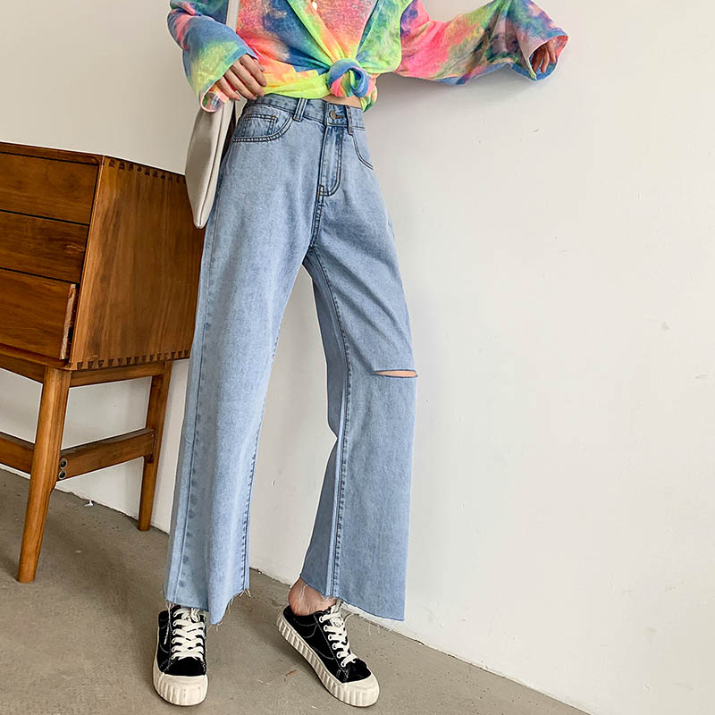 Women's High Waist Wide Leg Jeans