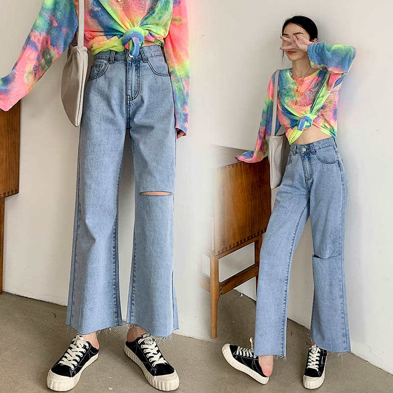 Women's High Waist Wide Leg Jeans