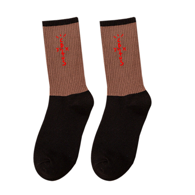 Long Staple Cotton Moisture Absorption And Breathable Tube Socks