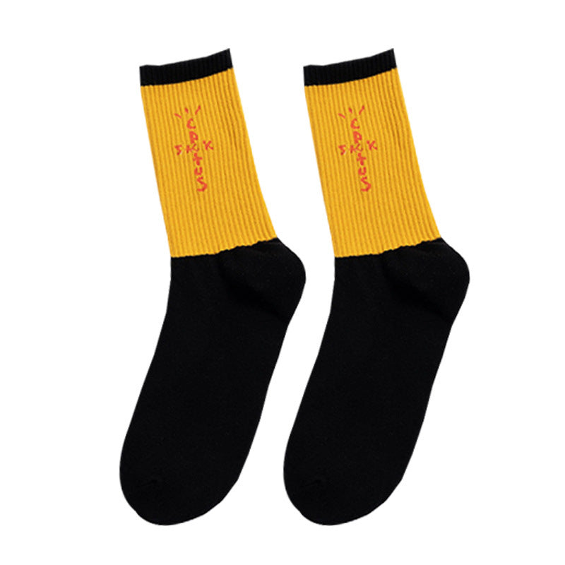 Long Staple Cotton Moisture Absorption And Breathable Tube Socks