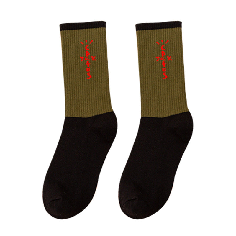 Long Staple Cotton Moisture Absorption And Breathable Tube Socks