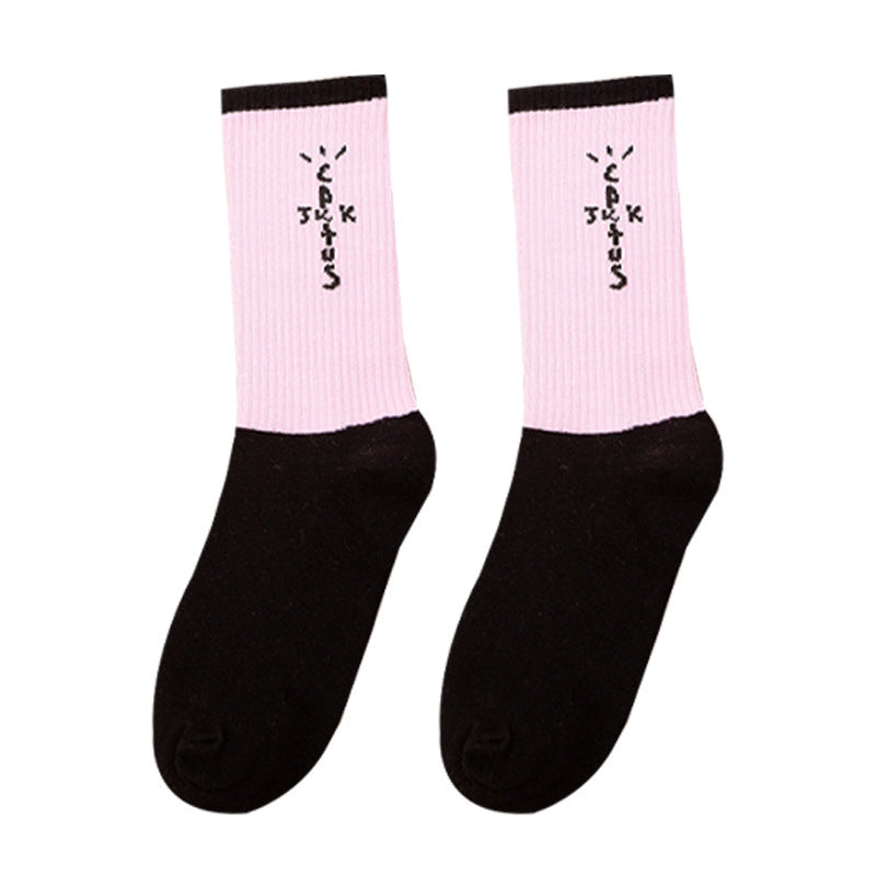 Long Staple Cotton Moisture Absorption And Breathable Tube Socks