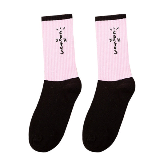 Long Staple Cotton Moisture Absorption And Breathable Tube Socks