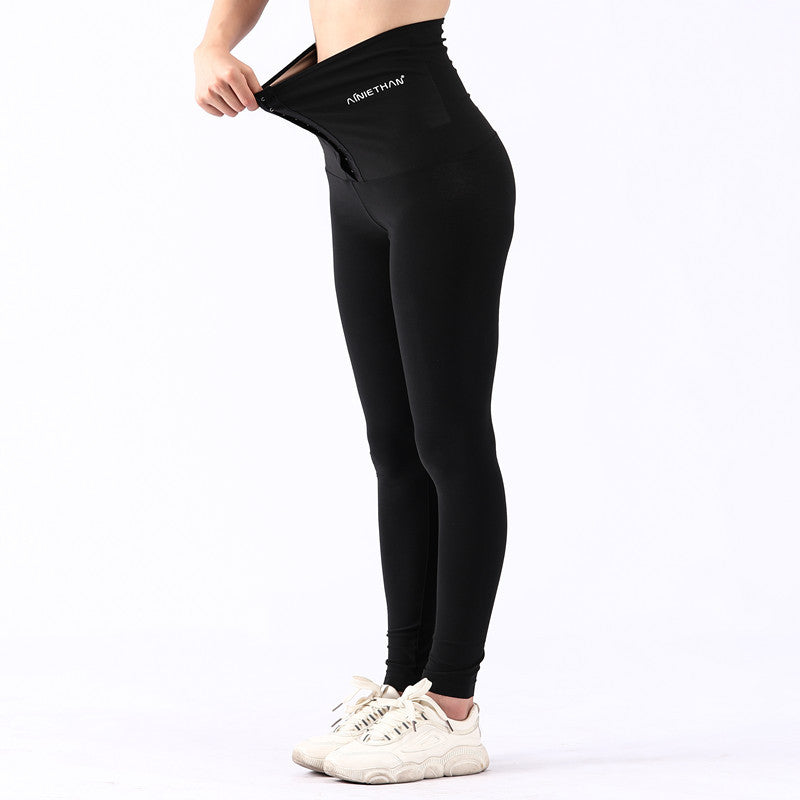 High Waist Five-point Fitness Yoga Sweatpants