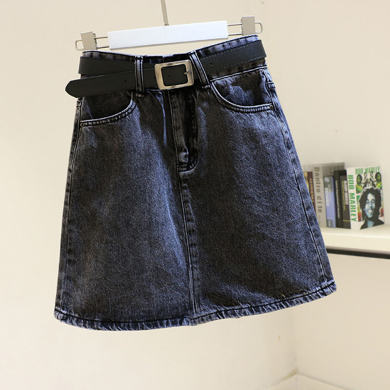 Korean Style Skirt Net Red Denim Bag Hip Skirt