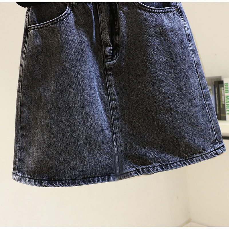 Korean Style Skirt Net Red Denim Bag Hip Skirt