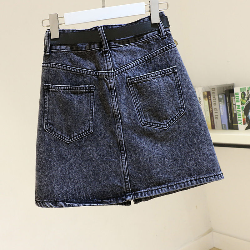 Korean Style Skirt Net Red Denim Bag Hip Skirt