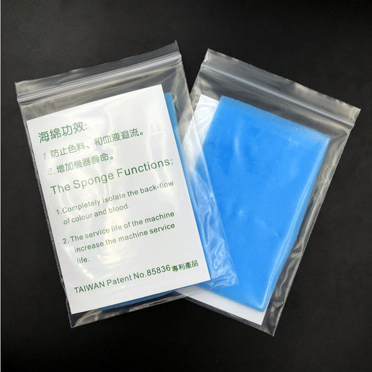 Foreign Trade Explosion Gold Rose Tattoo Machine Rubbing Machine Semi-Permanent Fog Eyebrow Tattoo Small Tattoo Sponge Piece