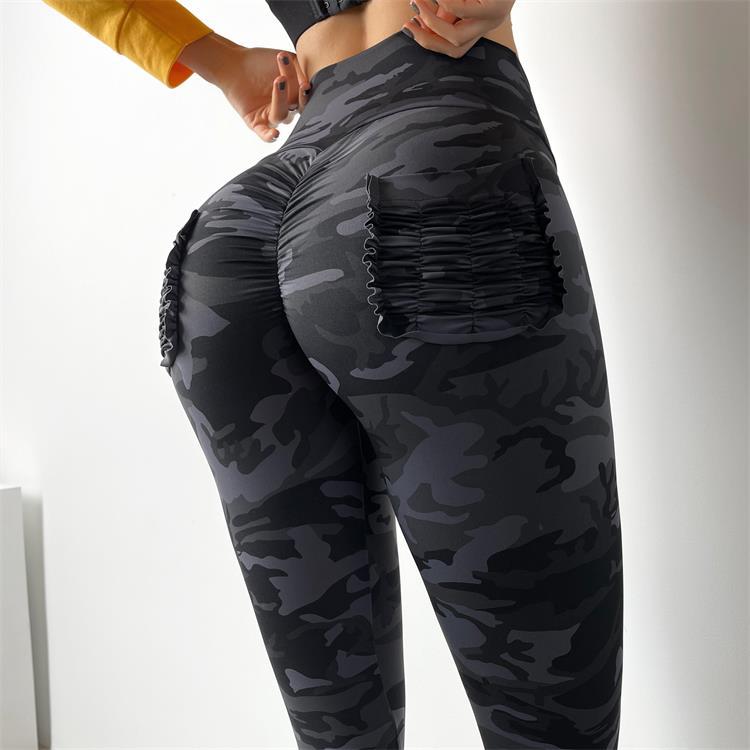 Net Red Camouflage Fitness Pants With Pockets