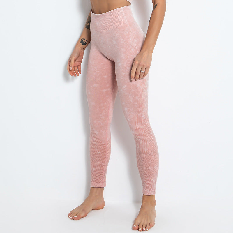 SEAMLESS NYLON peach Yoga Pants women's sports fitness pants