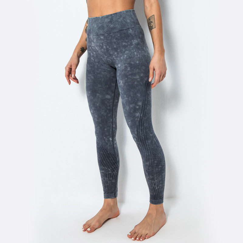 SEAMLESS NYLON peach Yoga Pants women's sports fitness pants