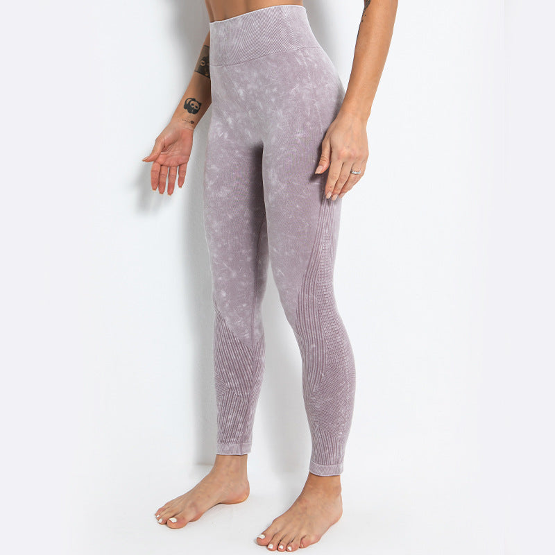 SEAMLESS NYLON peach Yoga Pants women's sports fitness pants