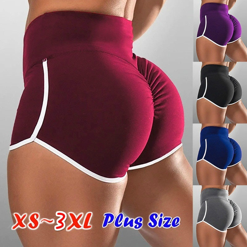 Hot Models Female High-Waist Buttocks Yoga Running Shorts