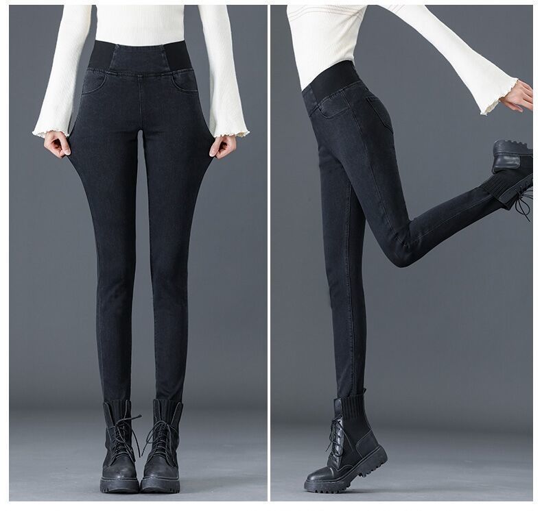 High Waist Stretch Jeans Female Trousers Autumn Winter
