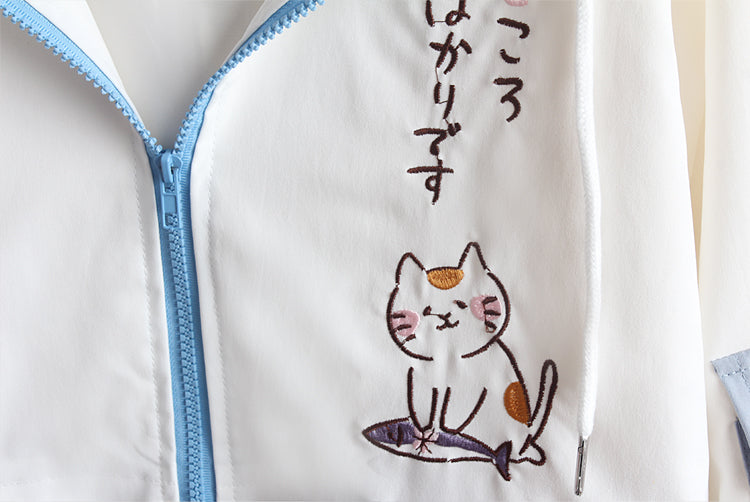 Japanese Small Fresh Color Matching Hooded Cardigan