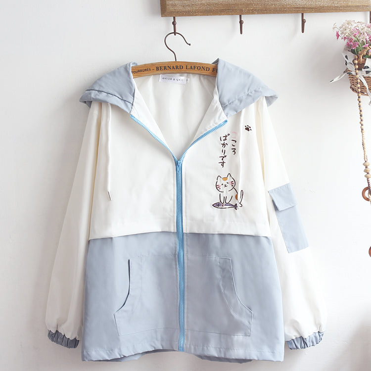 Japanese Small Fresh Color Matching Hooded Cardigan