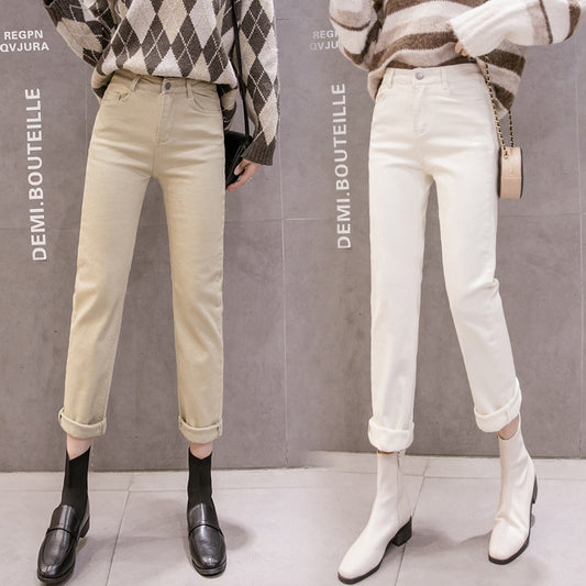 Korean Version Of Solid Color High Waist Slim Casual Straight Cropped Trousers