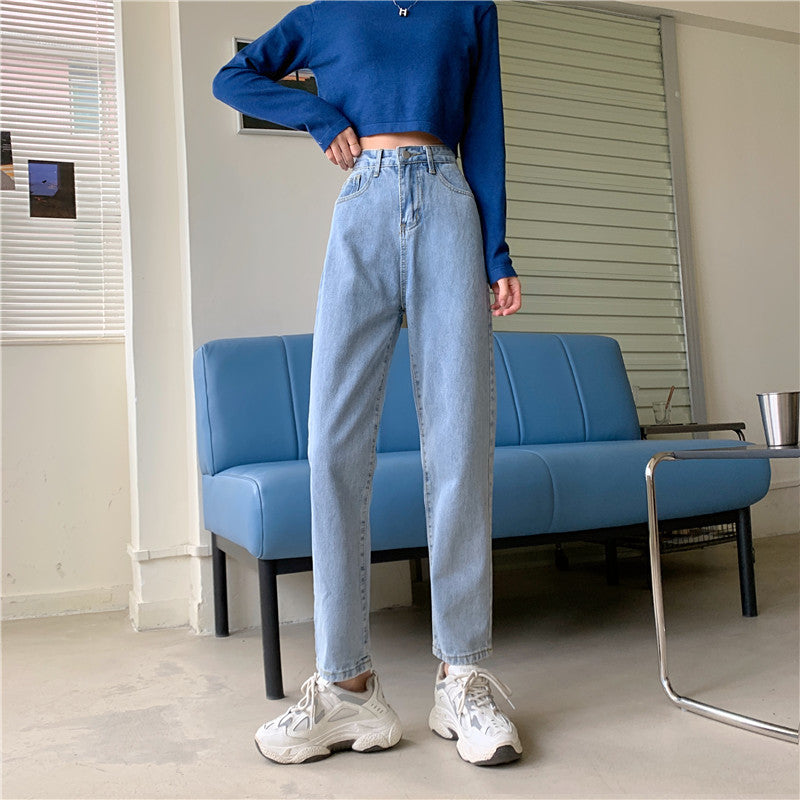 Women's Loose Fitting High Waisted Jeans