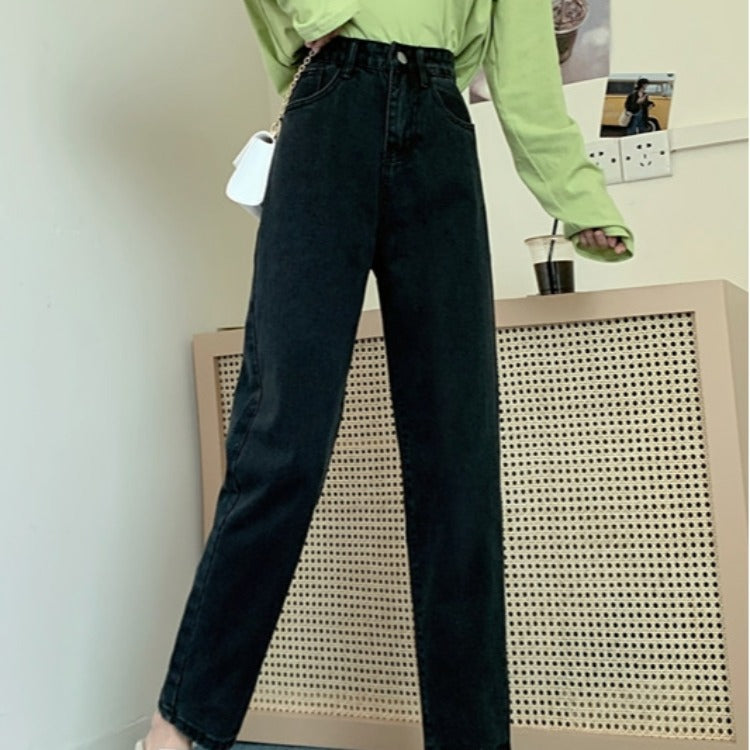 Women's Loose Fitting High Waisted Jeans
