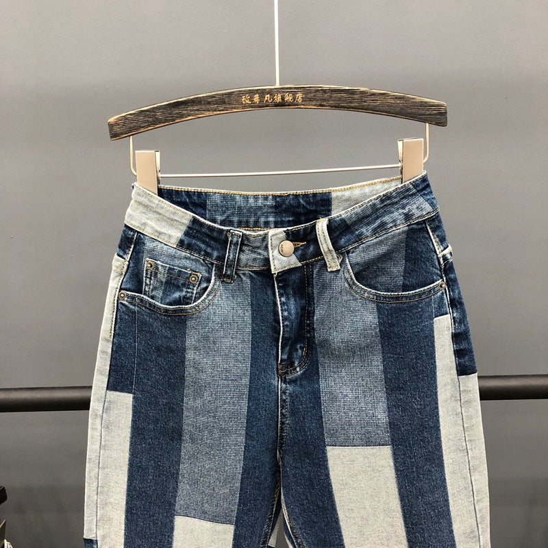 Contrasting Stitching Jeans Women Loose Spring New Ab Face Geometric Harem Pants Old Pants