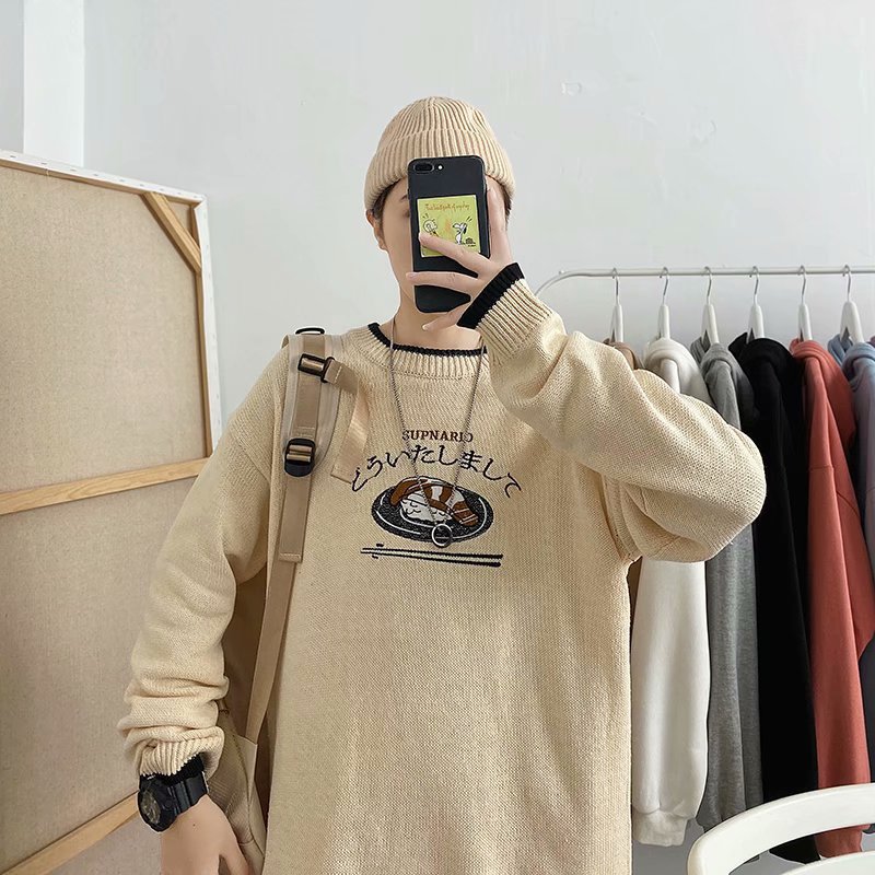 Autumn And Winter Loose Sweater Men's Lazy Sweater