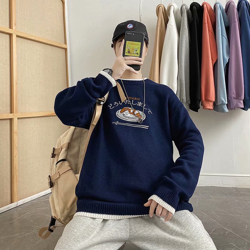 Autumn And Winter Loose Sweater Men's Lazy Sweater