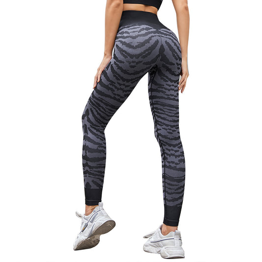 Peach Hip-lifting Tights Nude Fashion Sports Pants