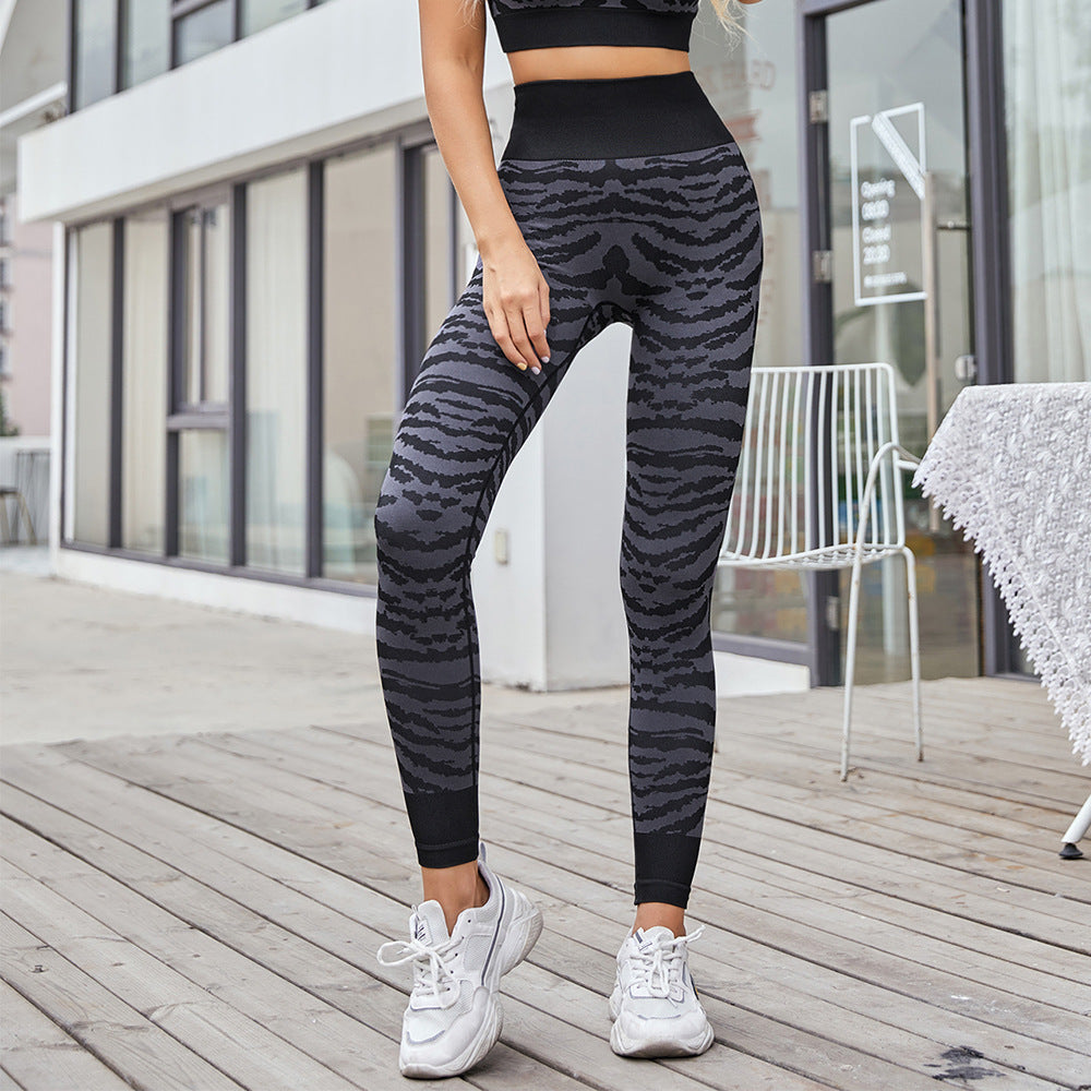 Peach Hip-lifting Tights Nude Fashion Sports Pants