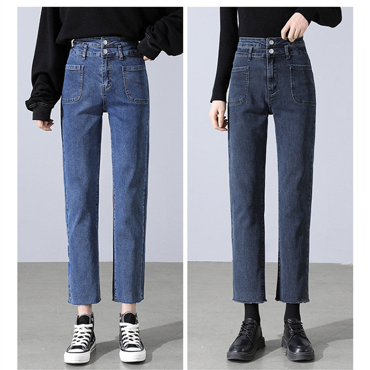 Trendy Fashion All-match Loose Straight Casual Nine-point Cigarette Pants