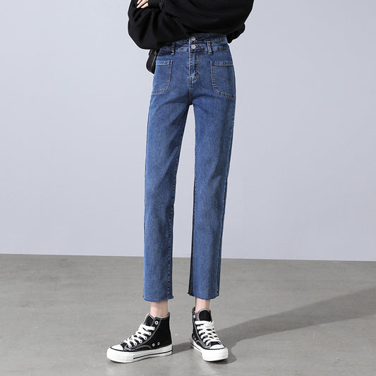Trendy Fashion All-match Loose Straight Casual Nine-point Cigarette Pants