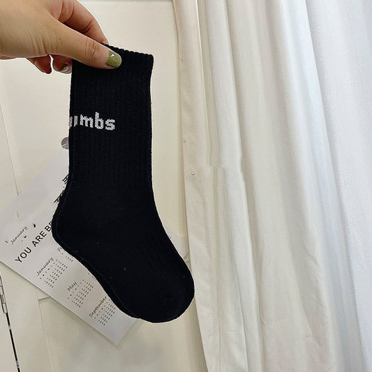 Boys And Girls Student Socks