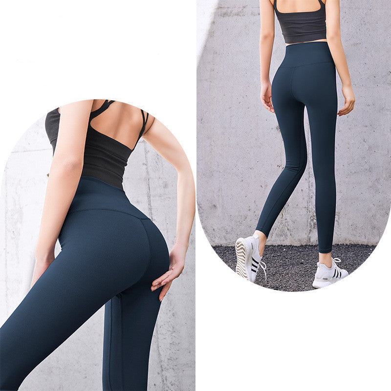 High Waist Skinny Peach Hip Legging Fitness Pants