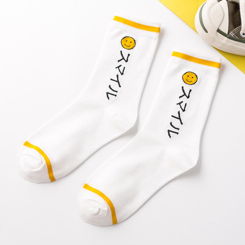 Sweet Casual Cartoon Fruit Ladies Medium Tube Socks