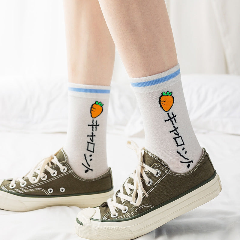 Sweet Casual Cartoon Fruit Ladies Medium Tube Socks